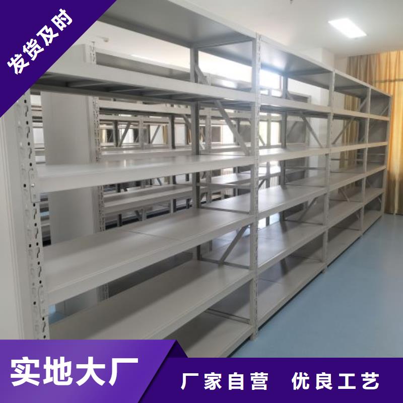 凯美手动密集柜密集架电动密集柜敢与同行比质量云商赢企