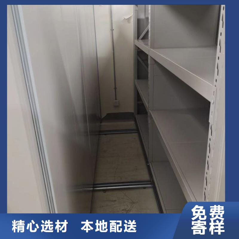 手动密集柜密集架视频-安徽省亳州市凯美手动密集柜密集架可服务区域涡阳|谯城|铜陵|滁州|六安|安庆|池州|蚌埠等