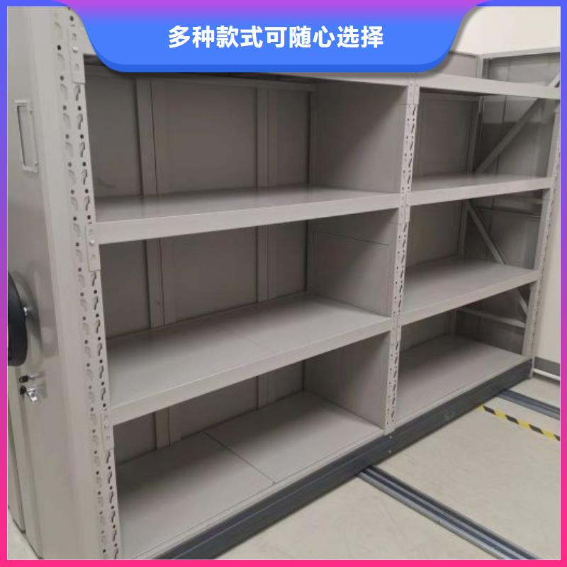 产品的常见用处【凯美】手动密集卷柜