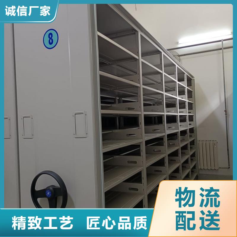 产品特性和使用方法【凯美】手动式密集柜