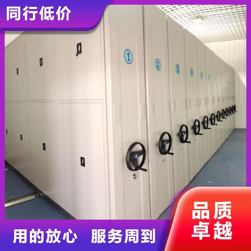 电动密集柜_【手动密集架】海量现货直销-市场覆盖|海南|西宁|海北|玉树-云商赢企