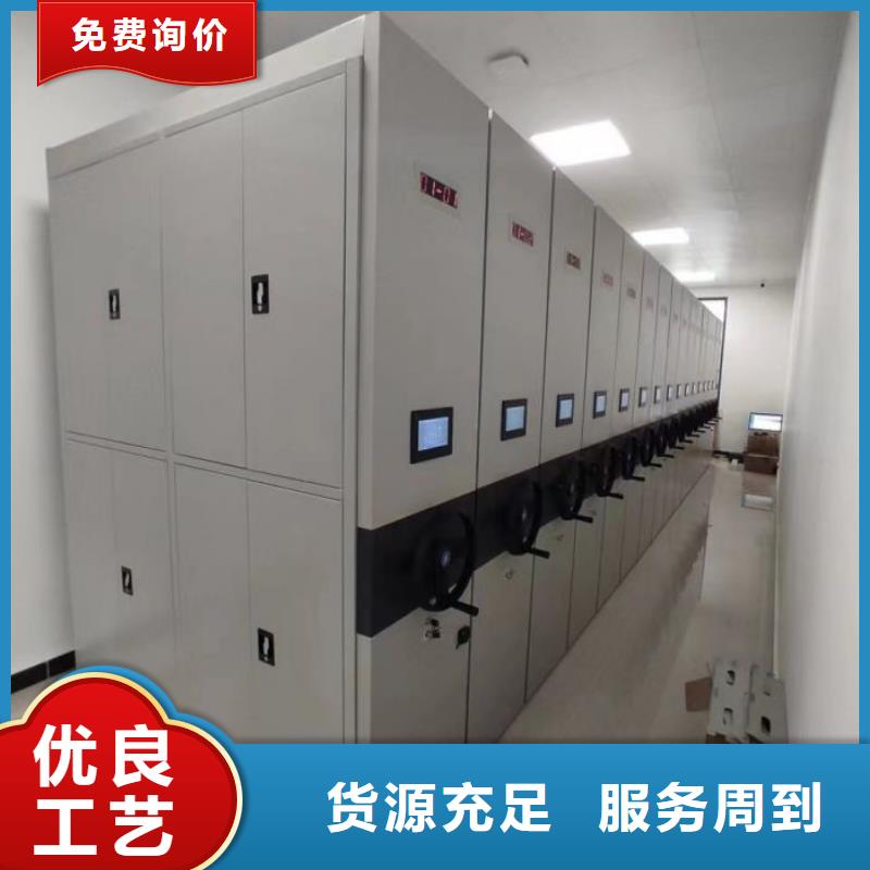 【电动密集柜手摇密集柜精心】