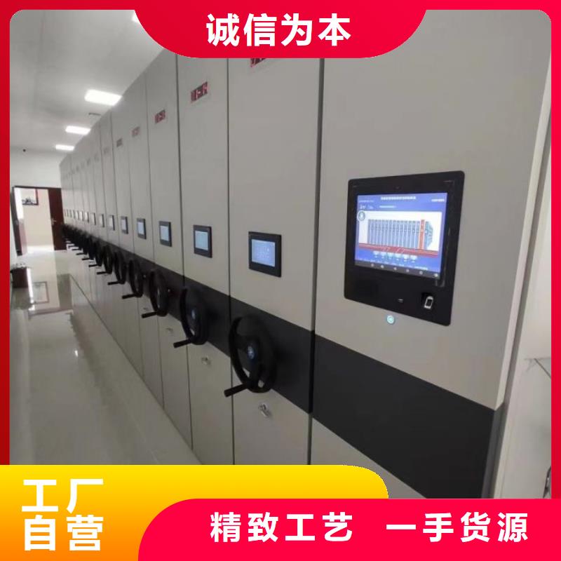 市场看点与期待【凯美】密集柜档案密集架