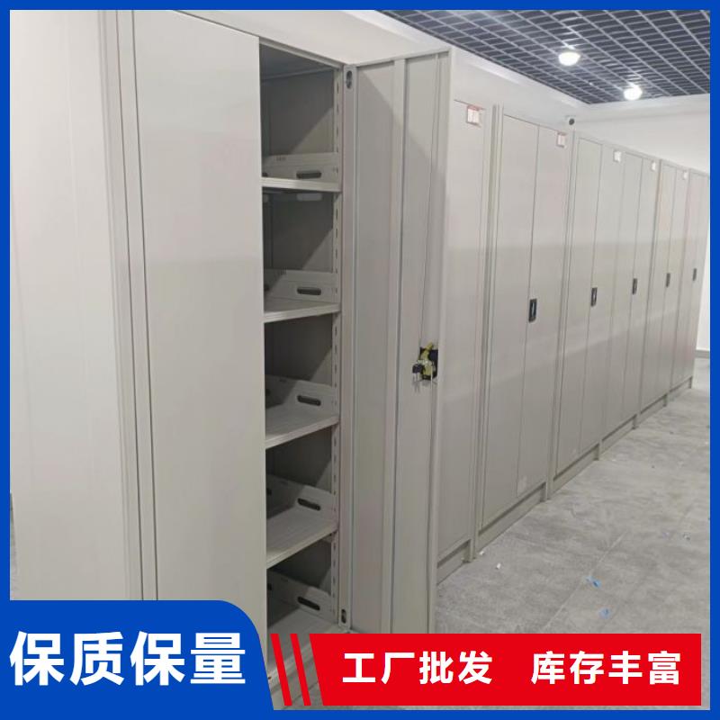 市场看点与期待【凯美】密集柜档案密集架