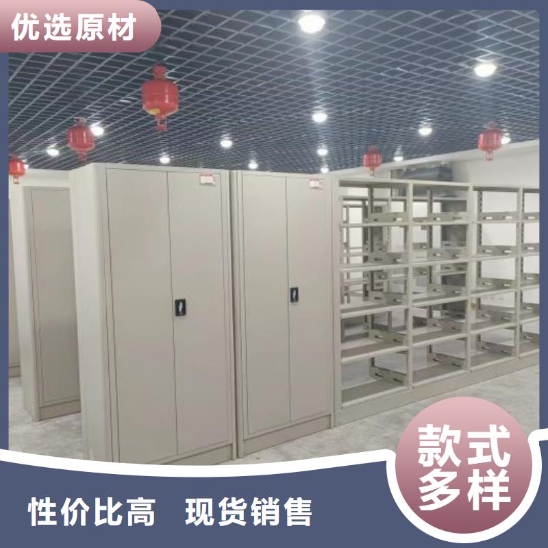 共同合作【凯美】密集型移动架
