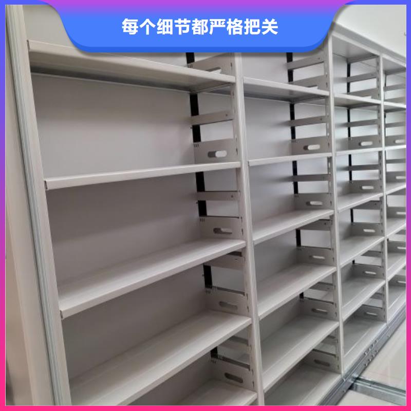 档案盒密集架_智能密集架手动移动档案柜凯美办公家具生产厂家