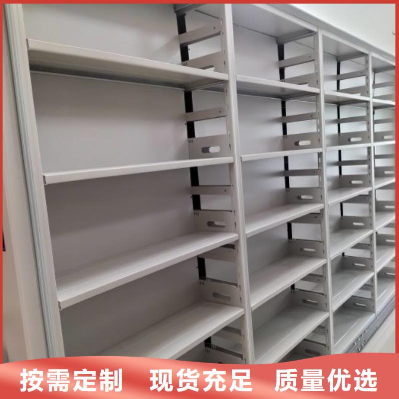 密集档案橱远销各地