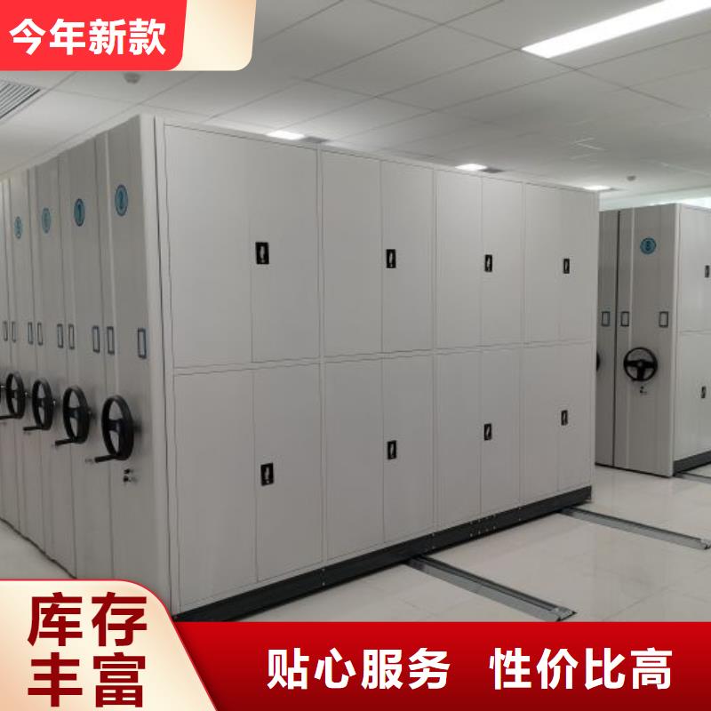 行业跟随技术发展趋势【凯美】网片式油画密集架