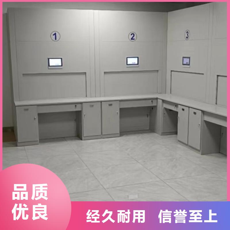 蓄势待发【凯美】档案图纸密集架