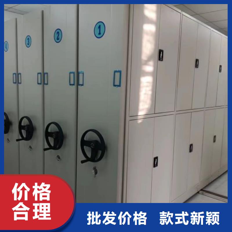 创造变化【凯美】五层箱式密集架