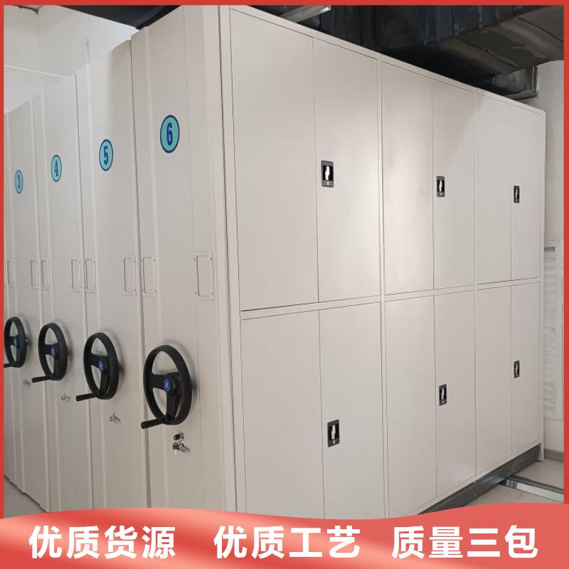 行业跟随技术发展趋势【凯美】网片式油画密集架