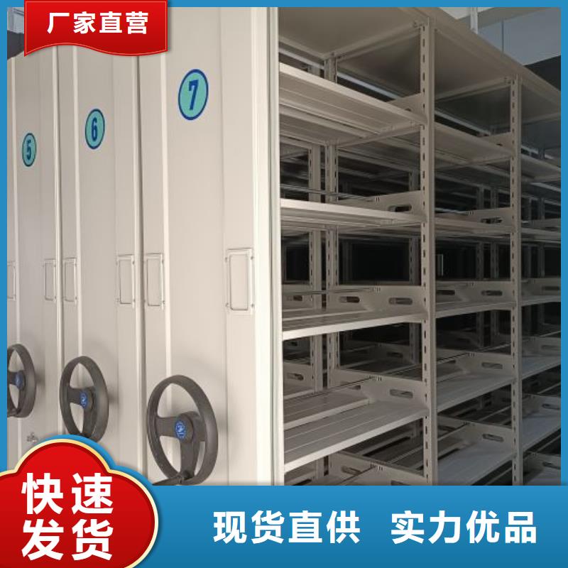 品牌的标本密集架厂家