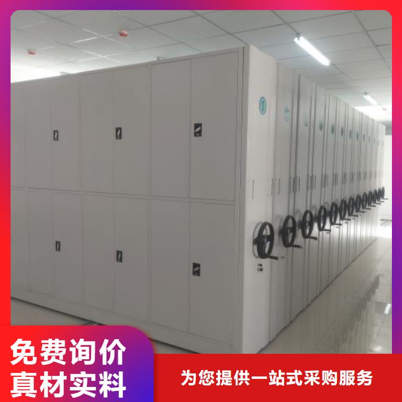 零售店【凯美】手摇密集移动柜
