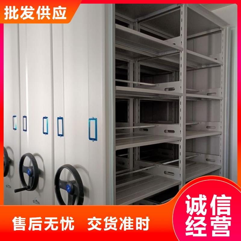 创造变化【凯美】五层箱式密集架