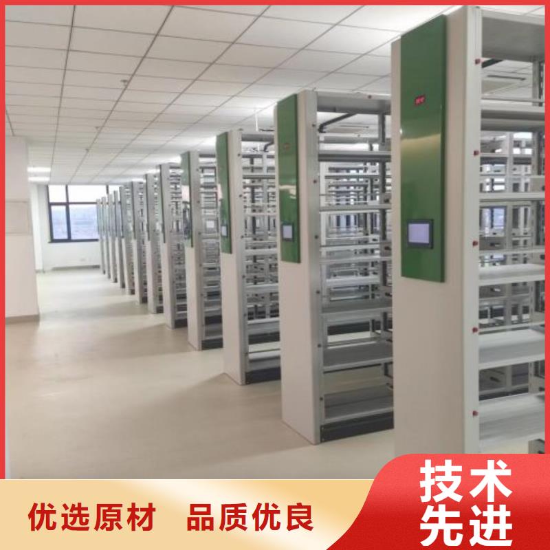 密集档案橱远销各地