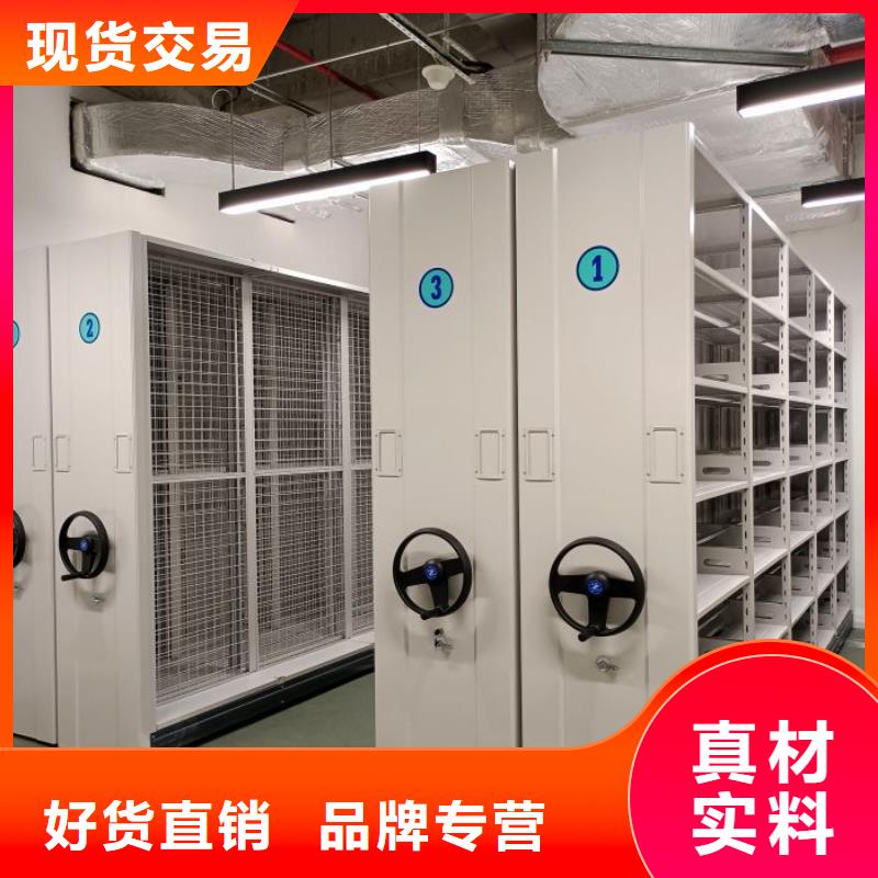 产品的优势所在【凯美】手动凭证密集架