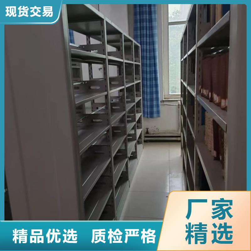 行业跟随技术发展趋势【凯美】网片式油画密集架