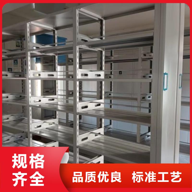优质档案资料库智能密集柜的公司