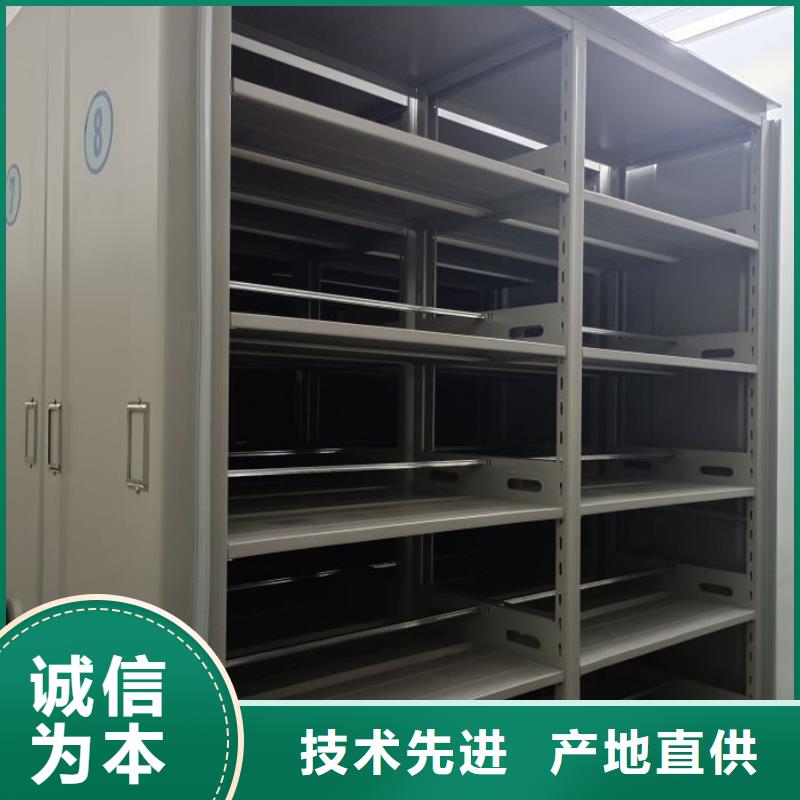 品牌的标本密集架厂家