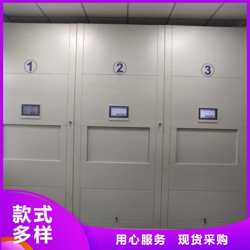 品牌的标本密集架厂家