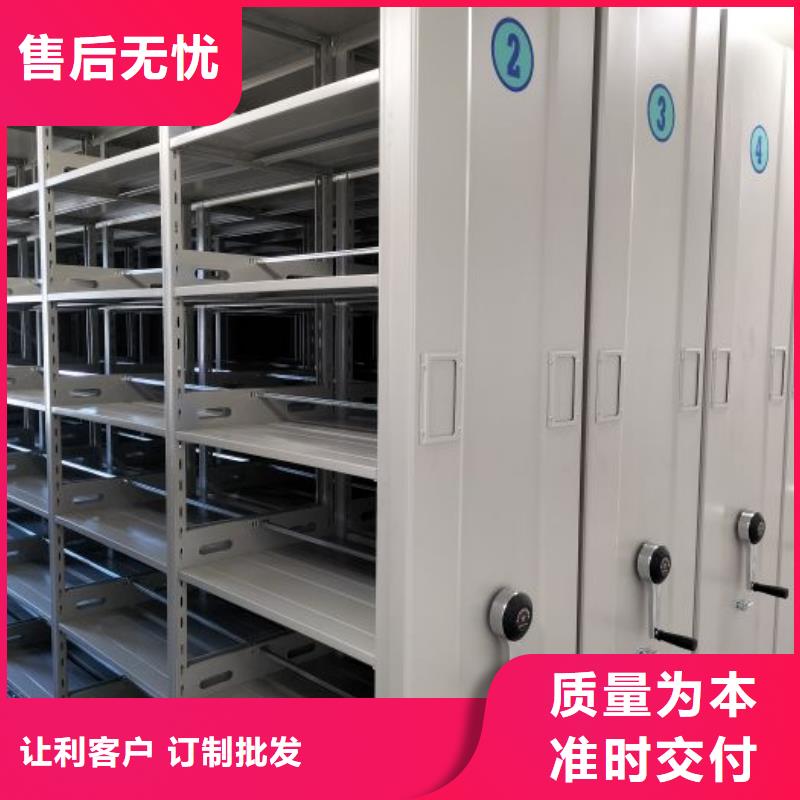 晾片密集柜厂家直销-价格实惠