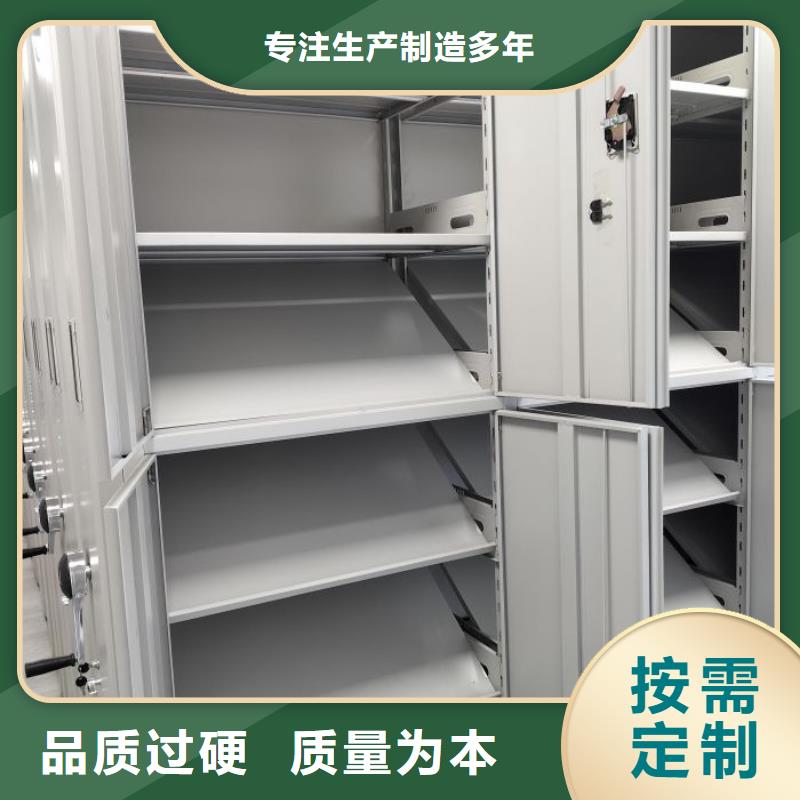创造变化【凯美】五层箱式密集架