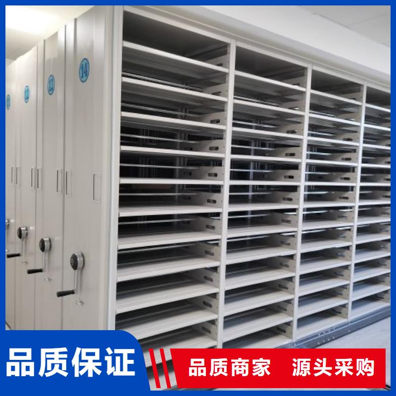 电动密集柜包邮现货直销