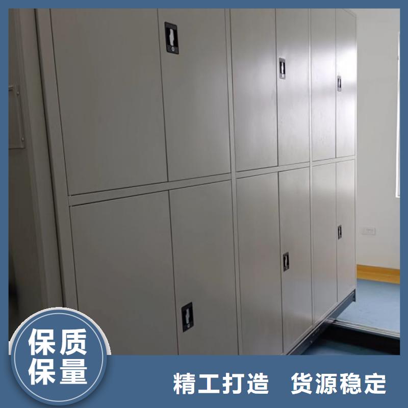货源【 智能密集柜手动密集架现货充足量大优惠】