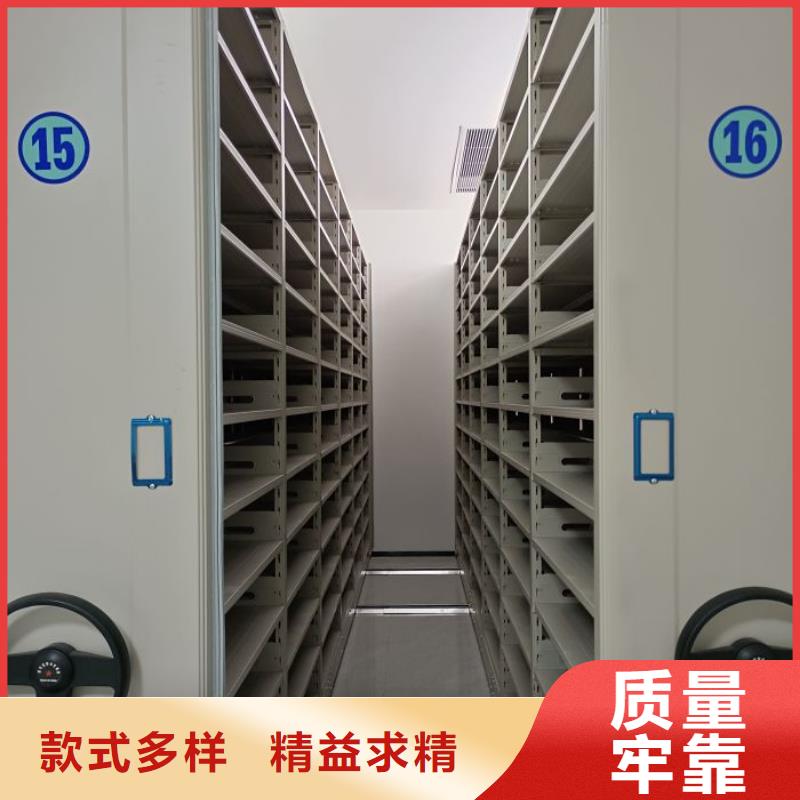 产品的优势所在【凯美】手动凭证密集架