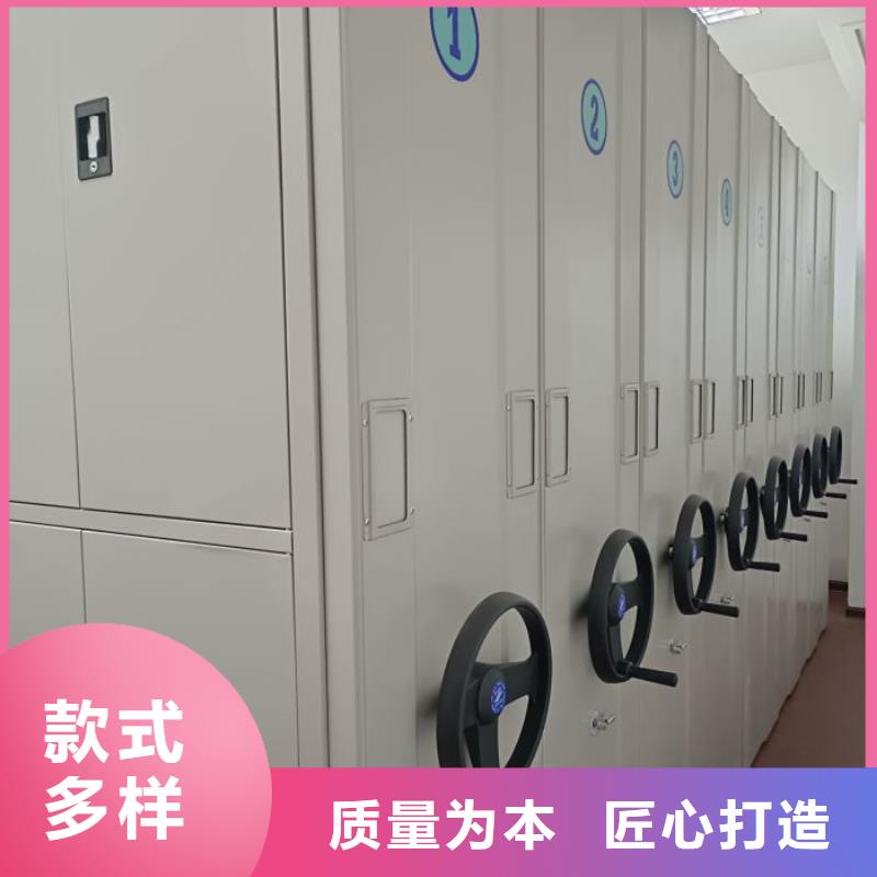 常见问题【凯美】档案柜密集