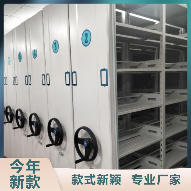 高品质图书资料室书架厂商