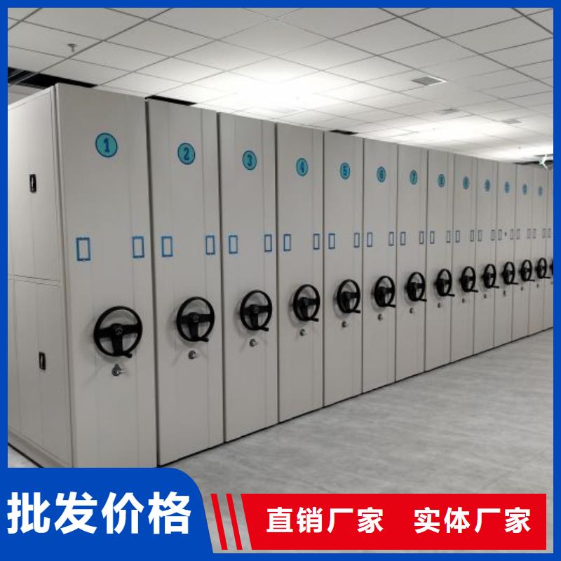 那有厂子【凯美】图书馆智能密集柜