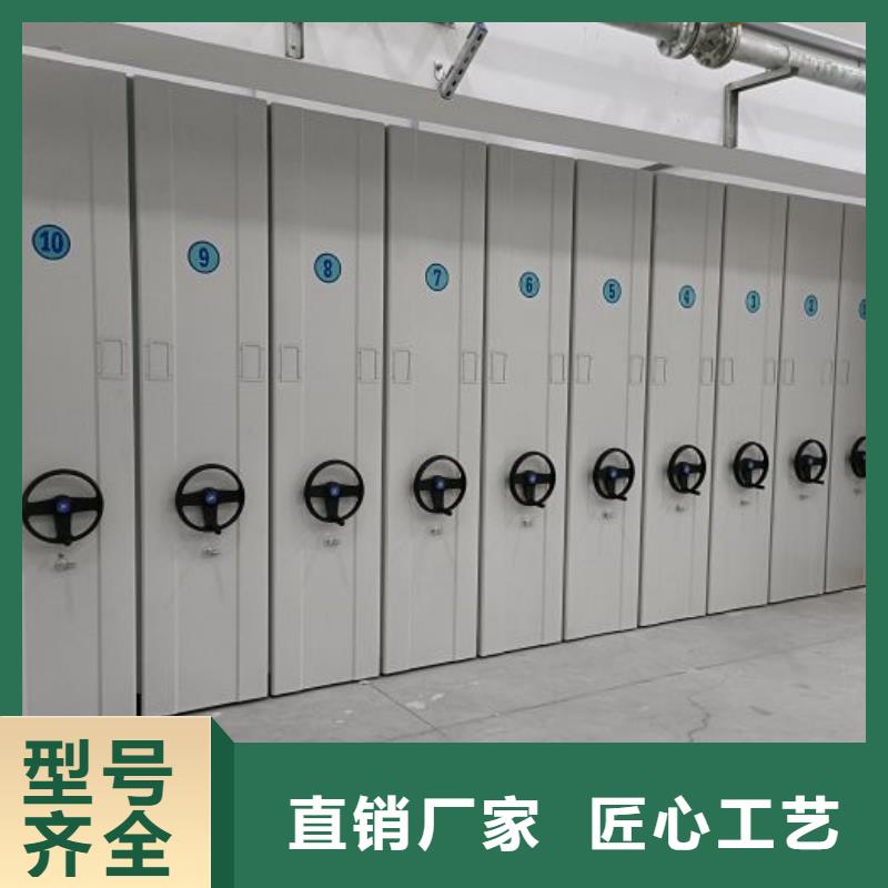 产品性能受哪些因素影响【凯美】档案架