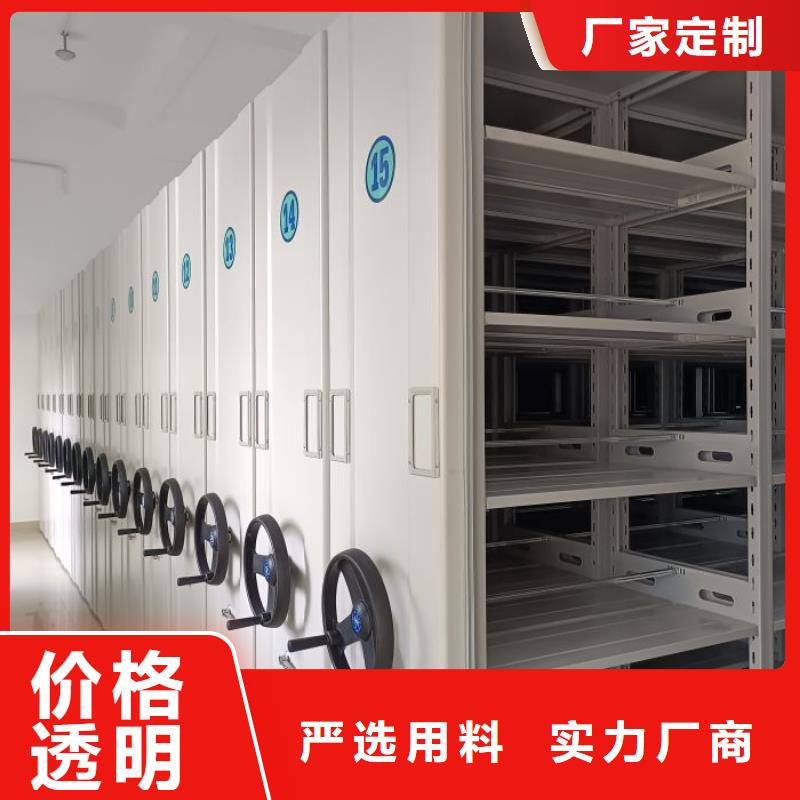 产品使用不可少的常识储备【凯美】手摇橱式全封闭移动密集架
