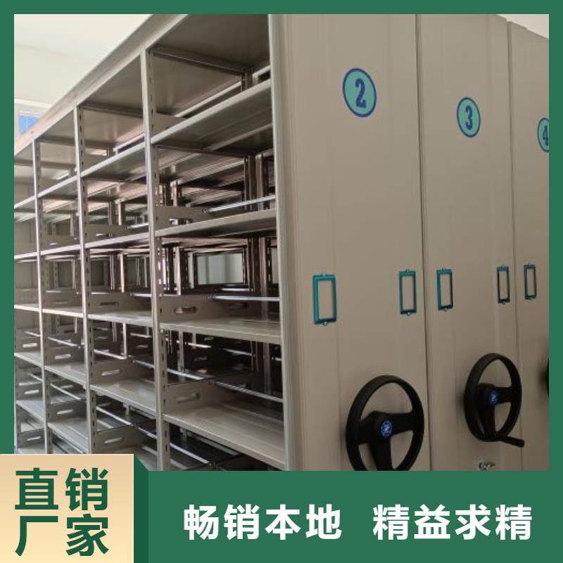 产品使用不可少的常识储备【凯美】手摇橱式全封闭移动密集架