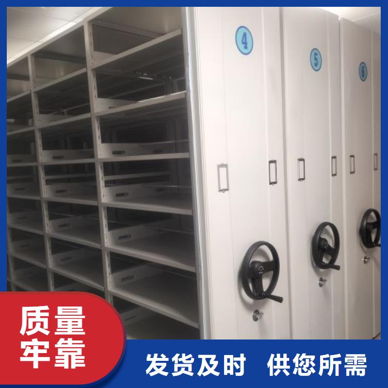 客户至上【凯美】档案存放柜