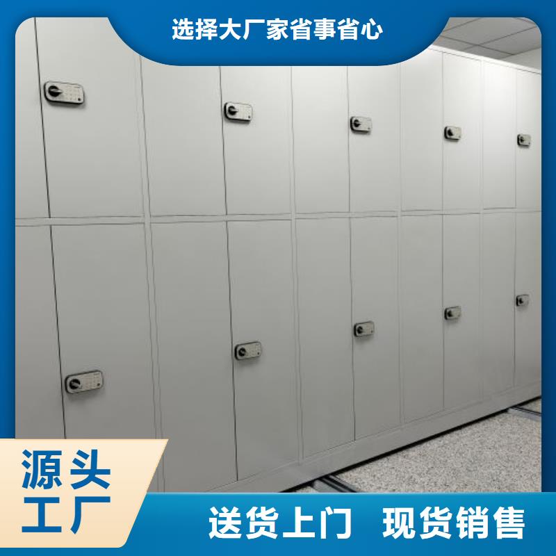 敬请光临【凯美】玻片密集柜