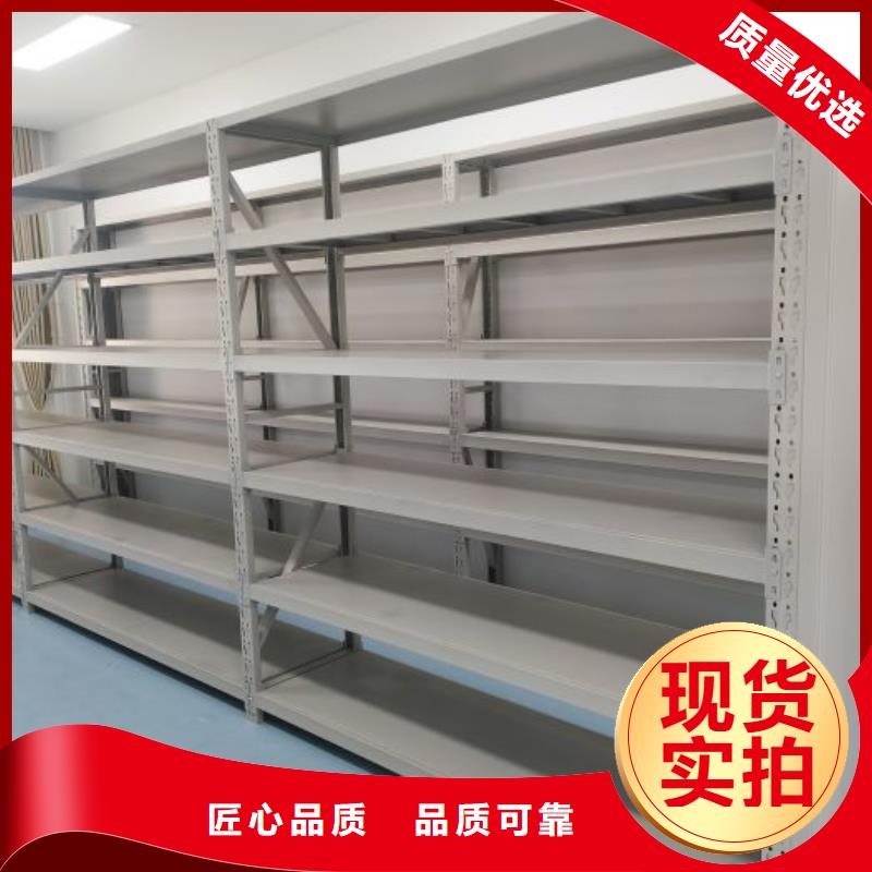 生产厂家服务【凯美】电动智能密集柜