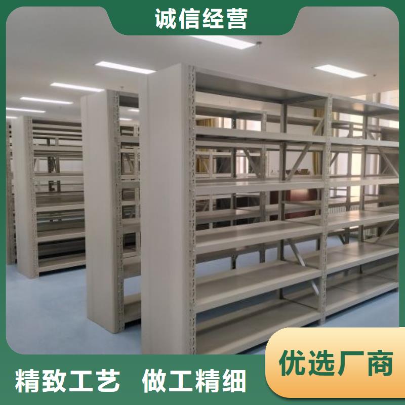 高品质图书资料室书架厂商