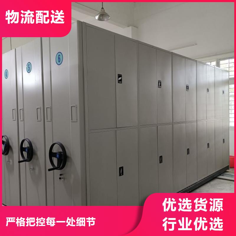 产品性能受哪些因素影响【凯美】档案架