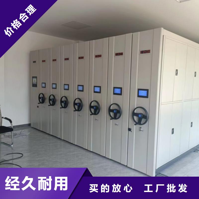 产品使用不可少的常识储备【凯美】手摇橱式全封闭移动密集架