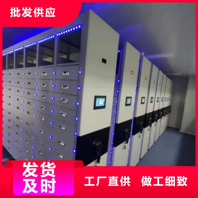 大量现货供应商家【凯美】自选层档案柜