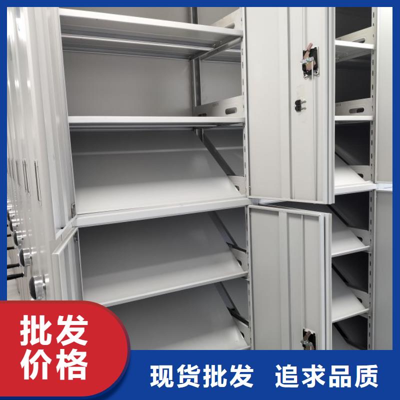 产品使用不可少的常识储备【凯美】手摇橱式全封闭移动密集架