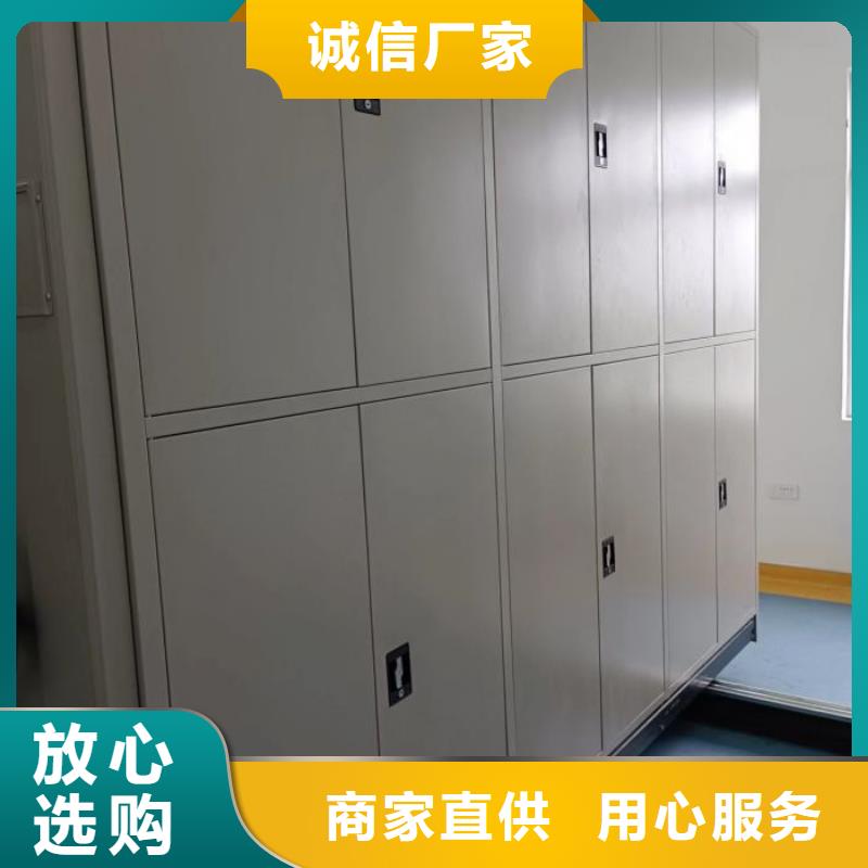 哪里有卖多少钱【凯美】档案盒密集柜