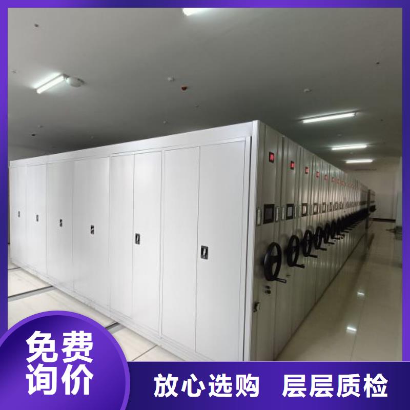档案室档案架规格全可满足不同需求