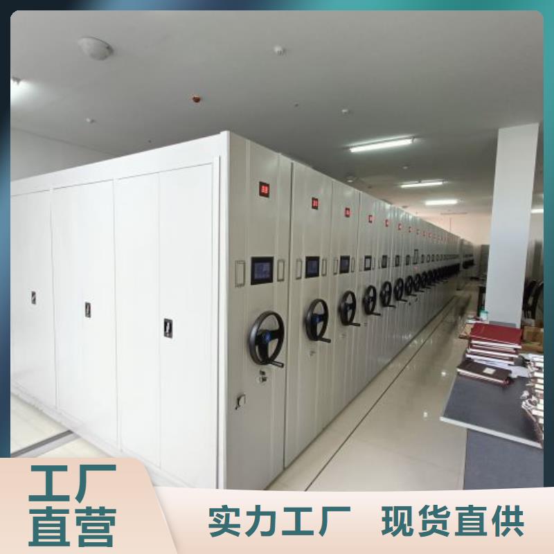 电表挂表密集柜三年质保