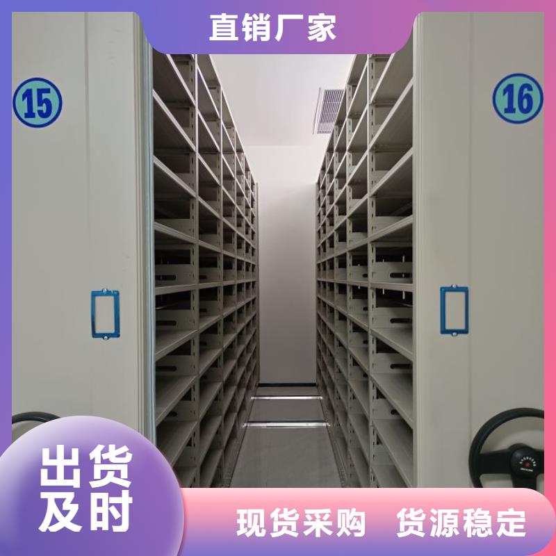 产品使用不可少的常识储备【凯美】手摇橱式全封闭移动密集架