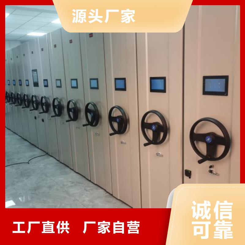 电表挂表密集柜三年质保