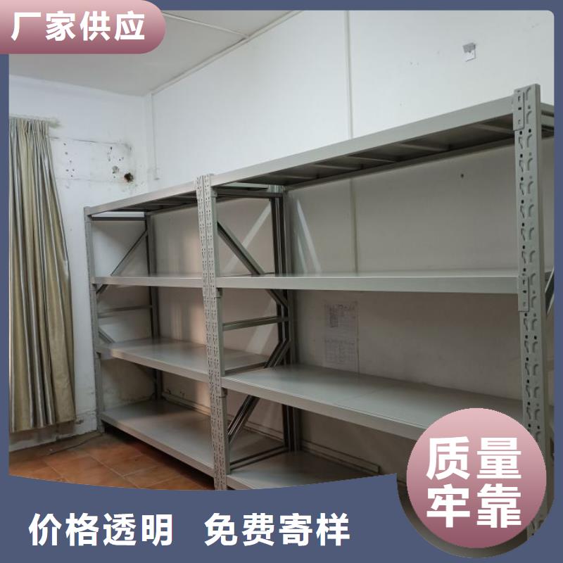 密集档案柜 【电动密集柜】好产品好服务-市场覆盖|吴川|廉江|潮州|中山|河源|汕头-云商赢企