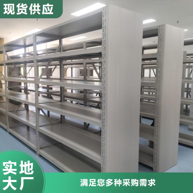 产品使用不可少的常识储备【凯美】手摇橱式全封闭移动密集架